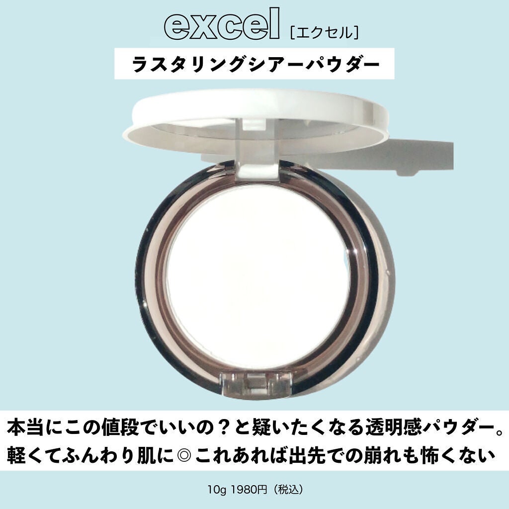 カラーリングアイブロウ/ヘビーローテーション/眉マスカラを使ったクチコミ(8枚目)