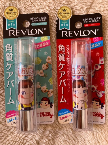 レブロン キス シュガー スクラブ/REVLON/リップスクラブを使ったクチコミ（1枚目）