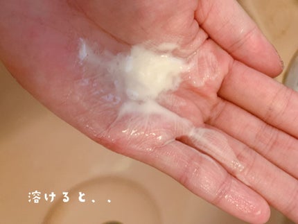 美容液クリーム/麗凍化粧品/フェイスクリームを使ったクチコミ(4枚目)