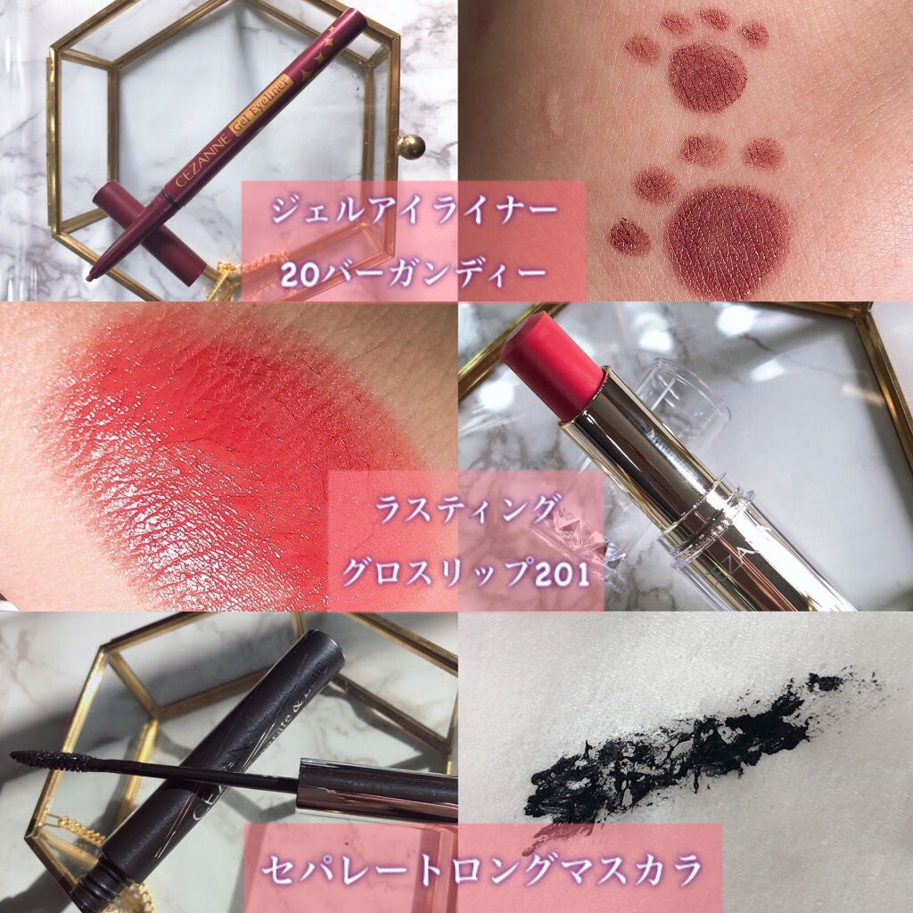 ラスティンググロスリップ/CEZANNE/口紅を使ったクチコミ(3枚目)