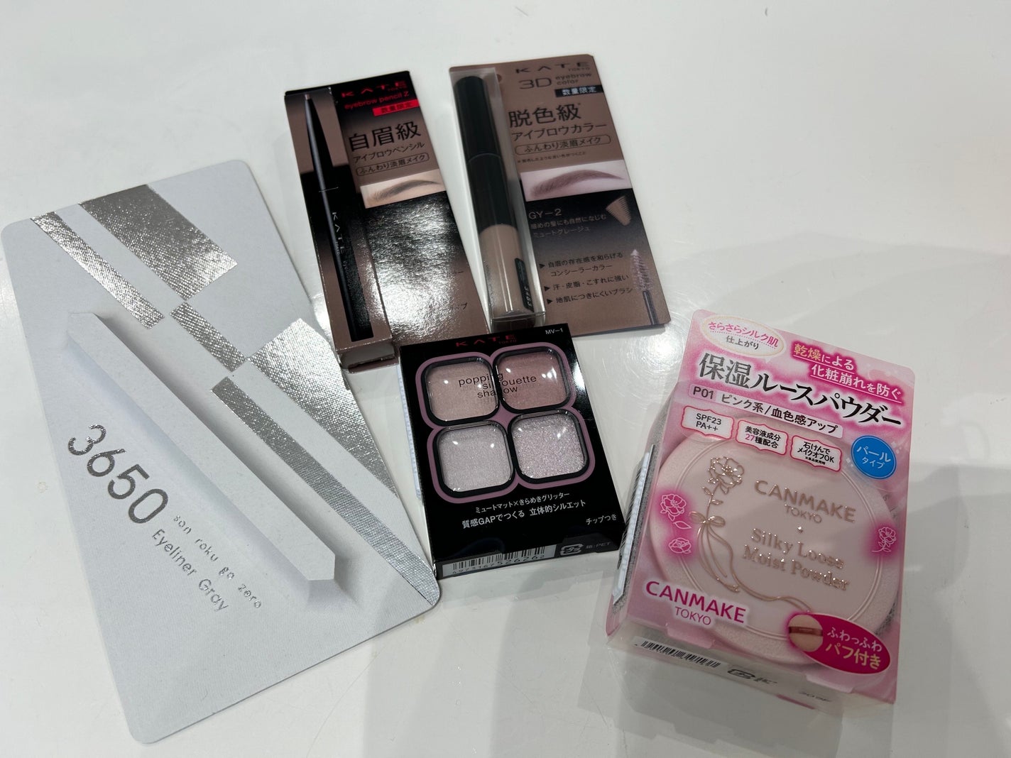 じぇりー on LIPS 「本日の戦利品〜💁🏻♀️💄左から3650リキッドアイライナー ..」(1枚目)