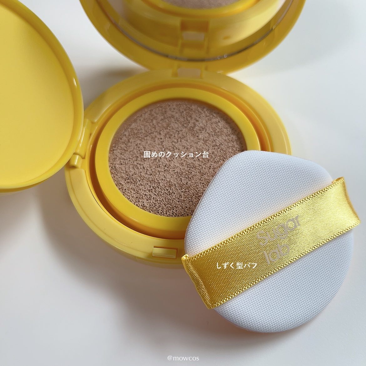 ビタエッセンスカバーコンシーラー/Sugar Lab/リキッドコンシーラーを使ったクチコミ（2枚目）