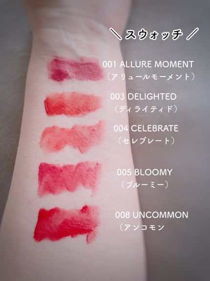 スリムフィットリキッドベルベット/hince/口紅を使ったクチコミ(5枚目)