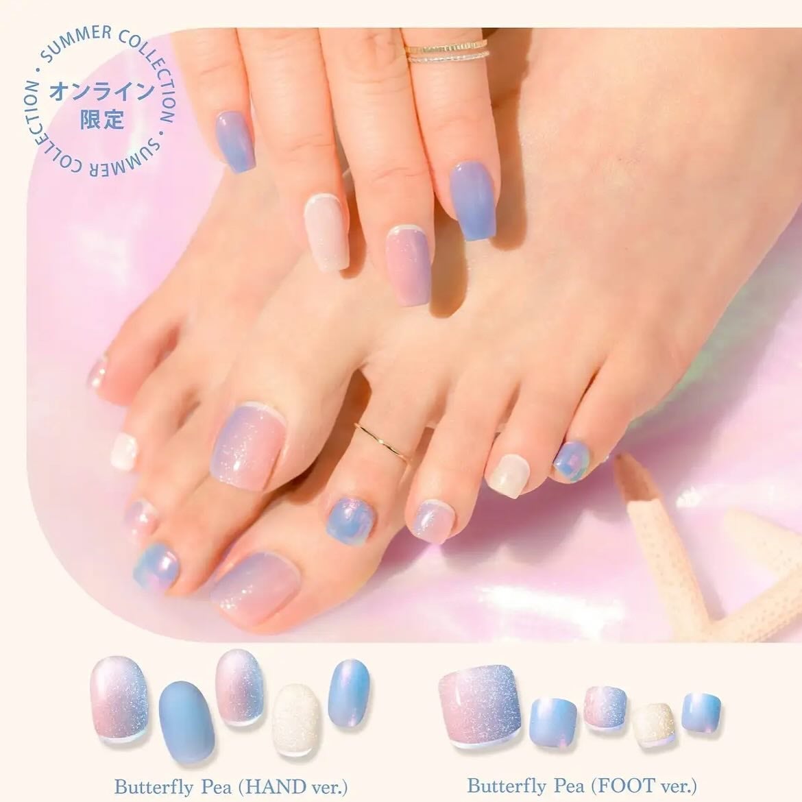 ジェルミーペタリー フット /ジェルミーワン/ネイルシールを使ったクチコミ(4枚目)