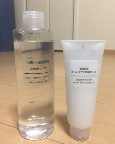 化粧水・敏感肌用・高保湿タイプ/無印良品/化粧水を使ったクチコミ（1枚目）