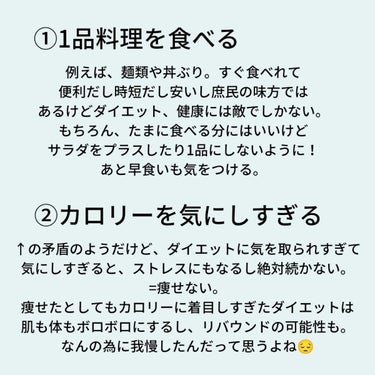 有機りんごの酢/内堀醸造/ドリンクを使ったクチコミ（3枚目）