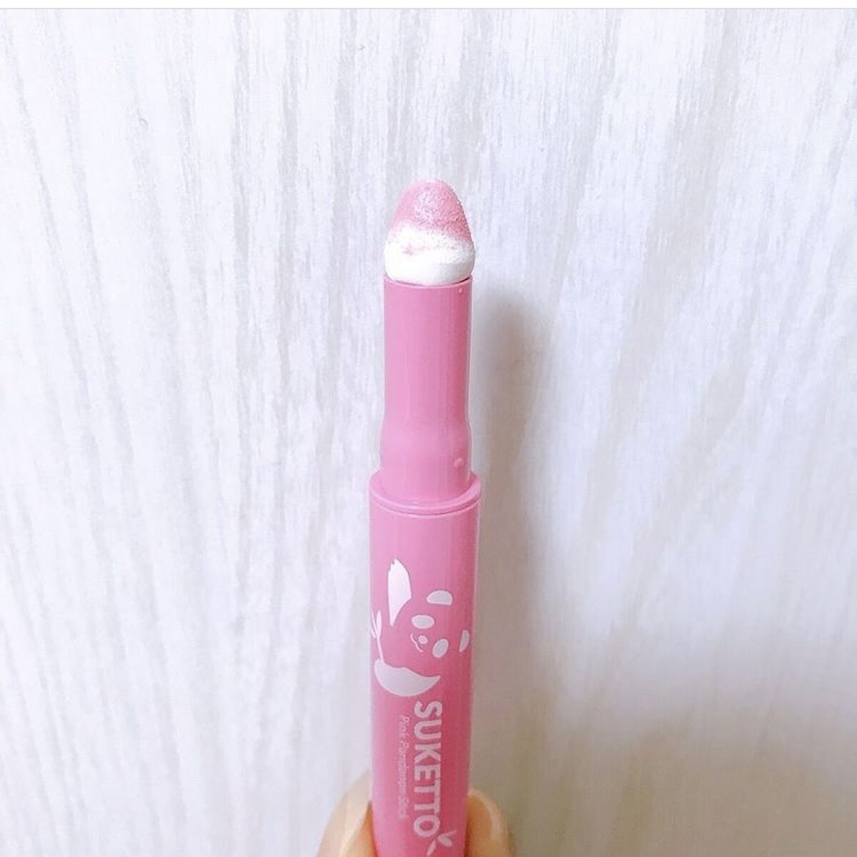 ピンクパンダノンスティック/SUKETTO/単色アイシャドウを使ったクチコミ（3枚目）