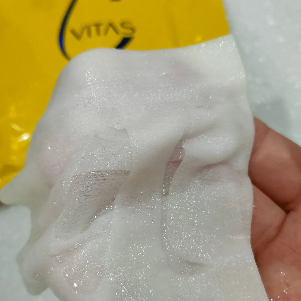 Cフォーカスマスク/CVITAS/シートマスク・パックを使ったクチコミ（3枚目）