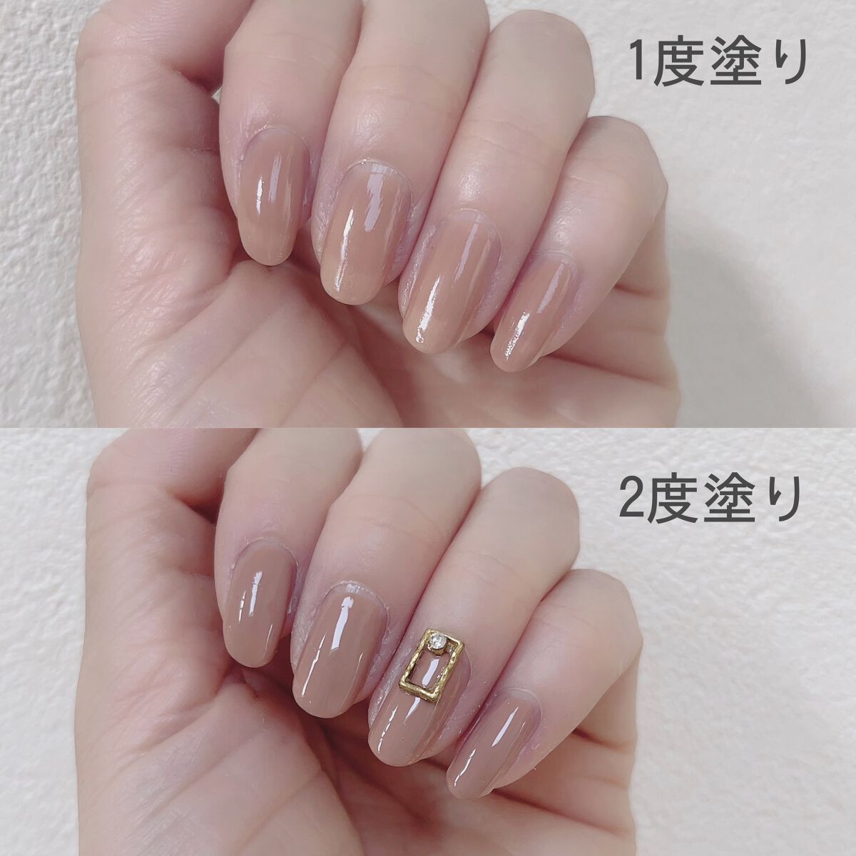 TMオフィスカラーネイル/キャンドゥ/マニキュアを使ったクチコミ（3枚目）