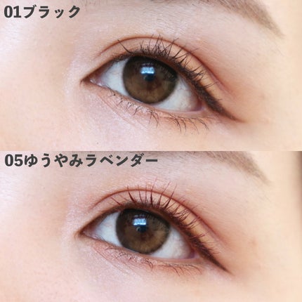 スカイハイ/MAYBELLINE NEW YORK/マスカラを使ったクチコミ(5枚目)