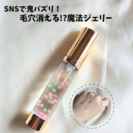 レチノール×シカ バウンスボールセラム/LIALUSTER/美容液を使ったクチコミ(1枚目)