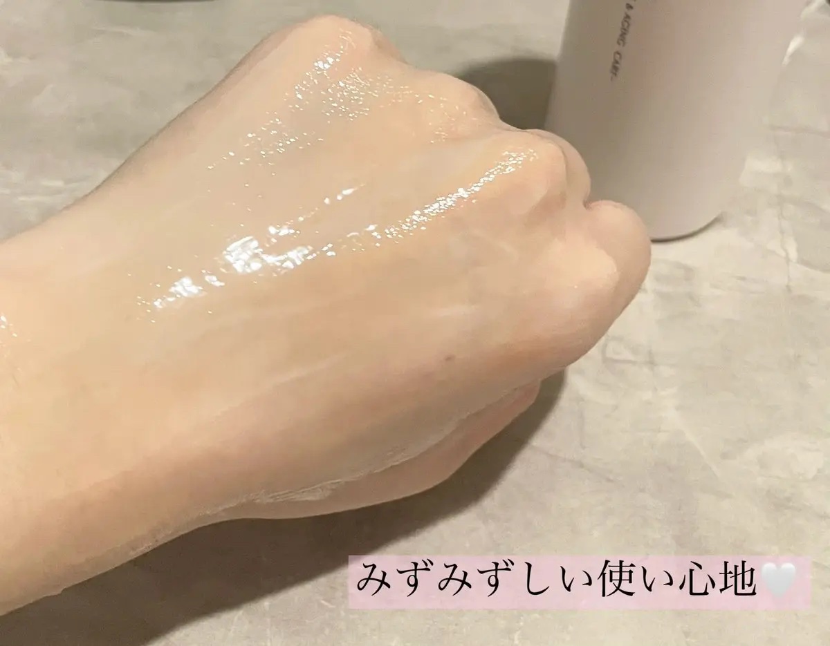 ボディミルク ブライトニング＆エイジングケア＜医薬部外品＞/ファンケル/ボディミルクを使ったクチコミ（2枚目）