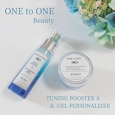 オートクチュールスキンケア体験セット/ONE to ONE Beauty/トライアルキットを使ったクチコミ（1枚目）