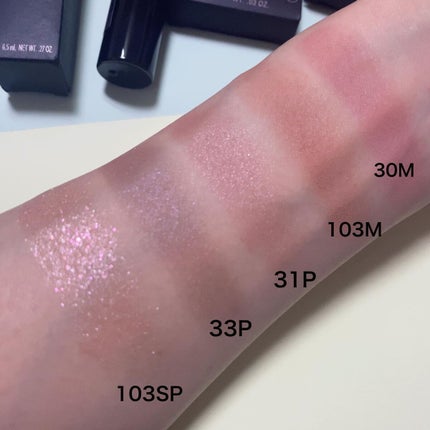 アディクション ザ アイシャドウ スパークル/ADDICTION/単色アイシャドウを使ったクチコミ(7枚目)