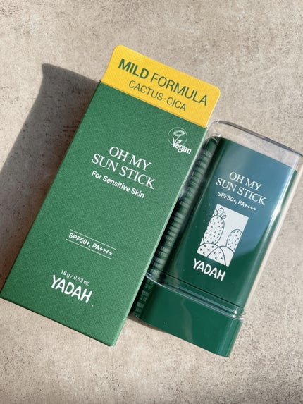 オマイサンスティック/YADAH/日焼け止めスティックを使ったクチコミ(3枚目)