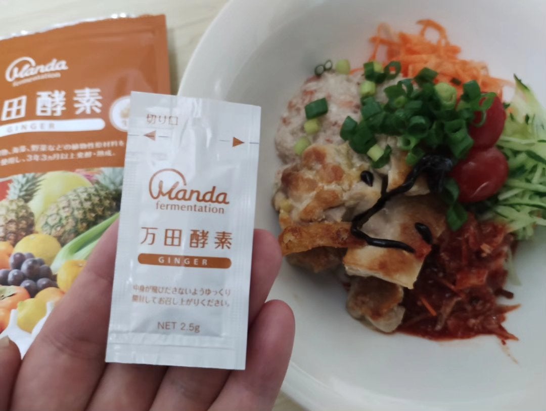 mcgroupakiko on LIPS 「10代の娘は食べたものがすぐにお肌にでるようで、体型にも気をつ..」(6枚目)