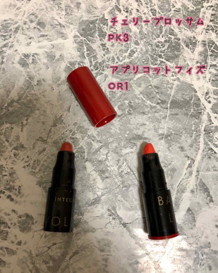 ボリュームバームリップ N ミニセット/インテグレート/口紅を使ったクチコミ(2枚目)