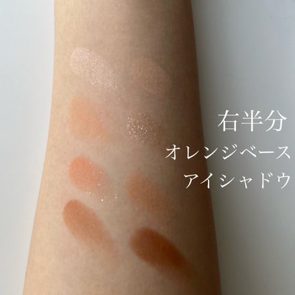 ソフトブラーリングアイパレット/wakemake/アイシャドウパレットを使ったクチコミ(3枚目)