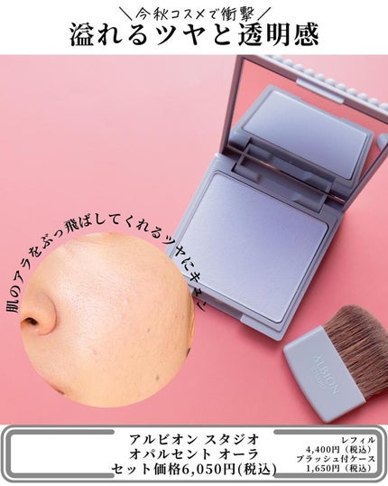 キャビアスティック アイカラー/ローラ メルシエ/スティックアイシャドウを使ったクチコミ(4枚目)