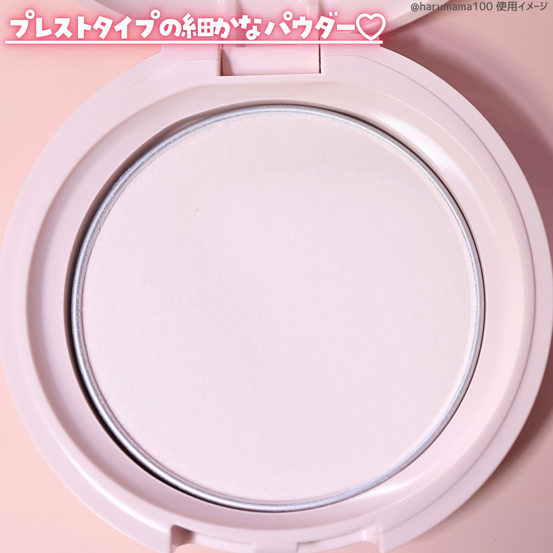 エテュセ スキンケアパウダー (プレスト)/ettusais/プレストパウダーを使ったクチコミ（3枚目）