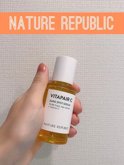 ビタペアC 集中美容液スペシャルセット/ネイチャーリパブリック/美容液を使ったクチコミ(1枚目)