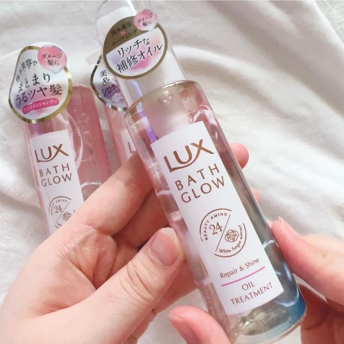 バスグロウ リペア&シャイン シャンプー/トリートメント/LUX/シャンプー・コンディショナーを使ったクチコミ(7枚目)