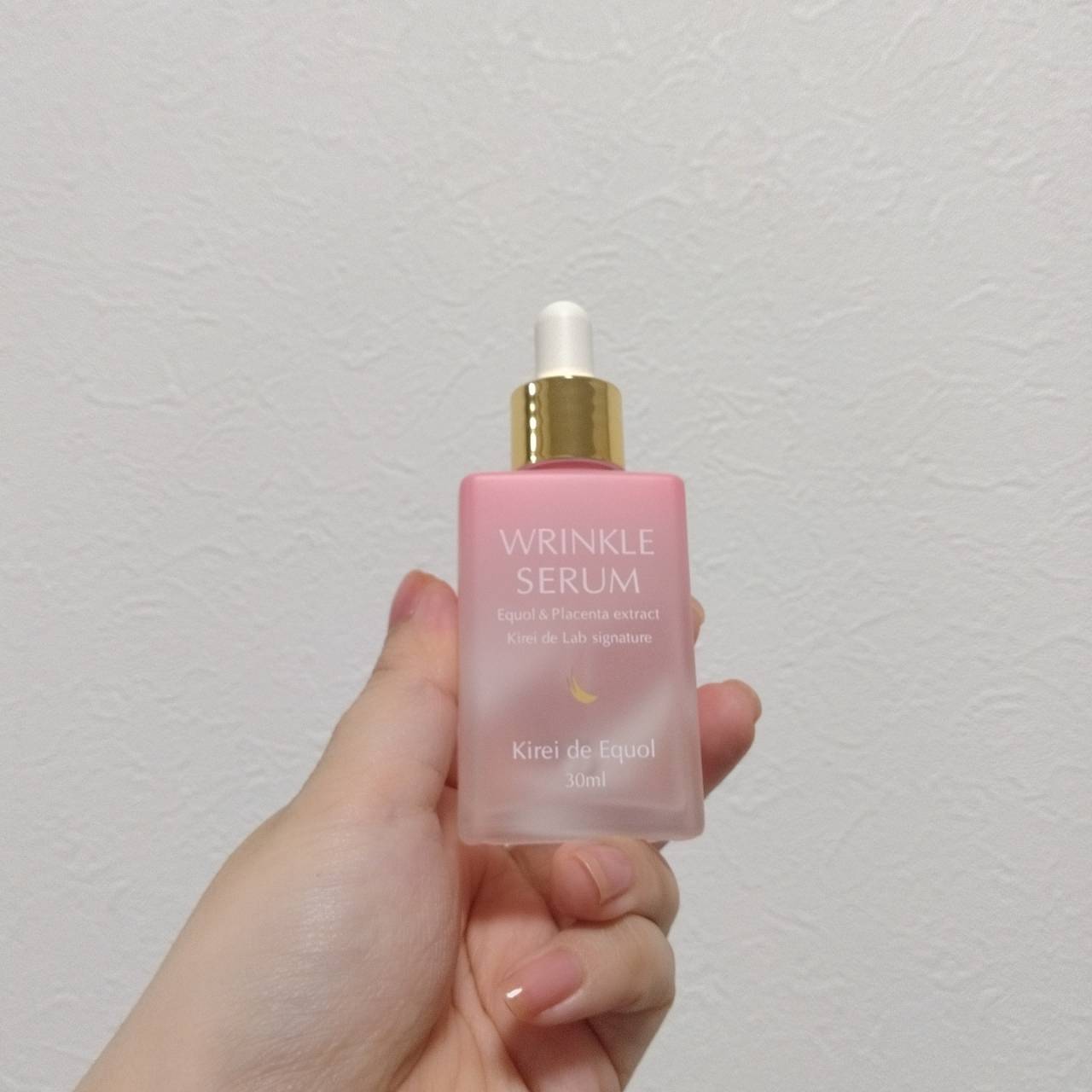 キレイ・デ エクオール セラム /キレイ・デ・ラボ/美容液を使ったクチコミ（2枚目）