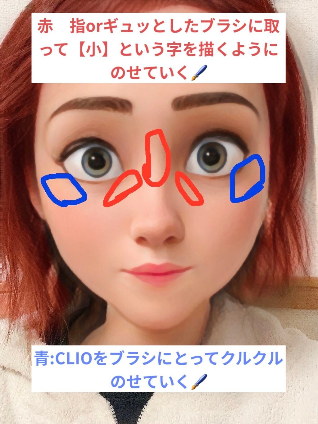 エクストラ ディメンション スキンフィニッシュ/M・A・C/プレストパウダーを使ったクチコミ(4枚目)