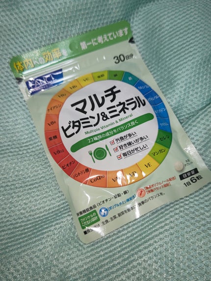 (旧)マルチビタミン&ミネラル/ファンケル/健康サプリメントを使ったクチコミ(1枚目)