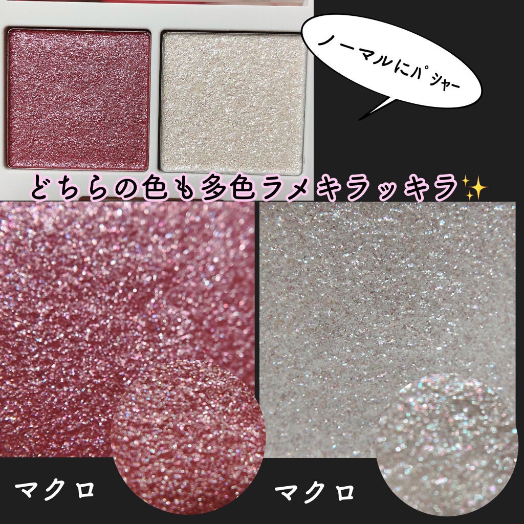 マイカラー デュオシャドウ/FAVES BEAUTY/アイシャドウパレットを使ったクチコミ(2枚目)