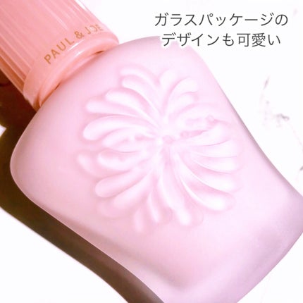 ã¢ã€ã¹ãã¥ã¢ã©ã€ãžã³ã° ãã©ã€ããŒ/PAUL & JOE BEAUTE/åç²§äžå°ã䜿ã£ãã¯ãã³ãïŒ5æç®ïŒ