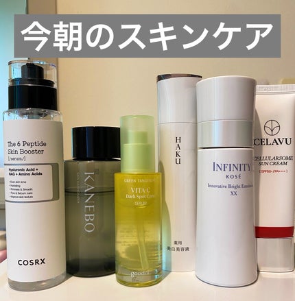 メラノフォーカスEV/HAKU/美容液を使ったクチコミ(1枚目)