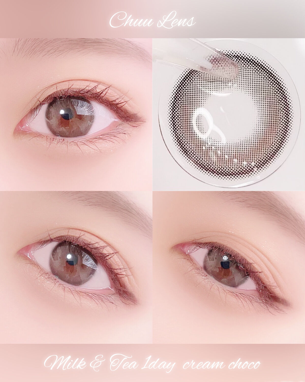 chuuLENS Milk&Tea 1day/chuu LENS/ワンデー（１DAY）カラコンを使ったクチコミ（2枚目）