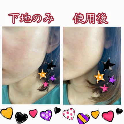 水ジェリークラッシュ/インテグレート/クリーム・エマルジョンファンデーションを使ったクチコミ(4枚目)