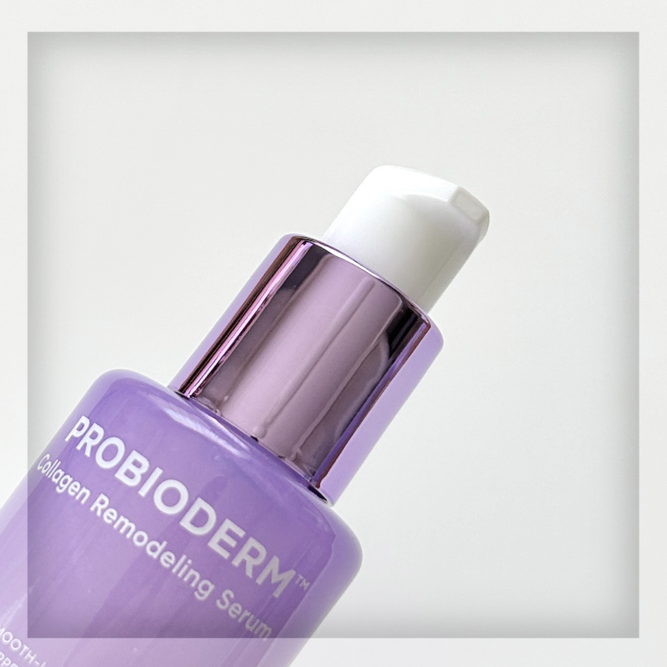 プロバイオダーム™ コラーゲンリモデリングセラム/BIOHEAL BOH/美容液を使ったクチコミ（3枚目）