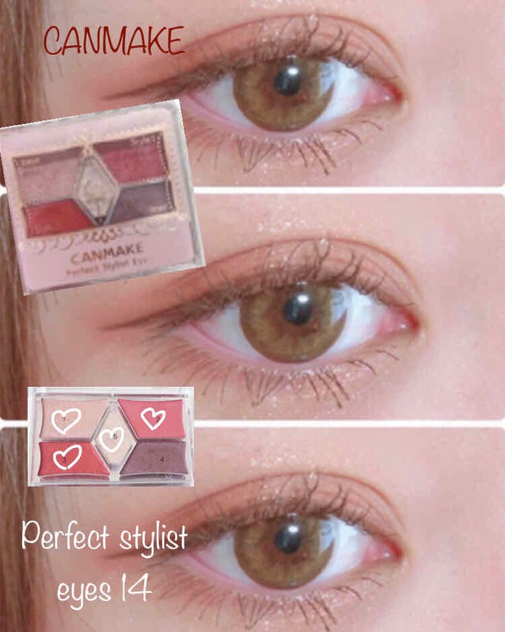 【旧品】パーフェクトスタイリストアイズ/キャンメイク/アイシャドウパレットを使ったクチコミ(1枚目)
