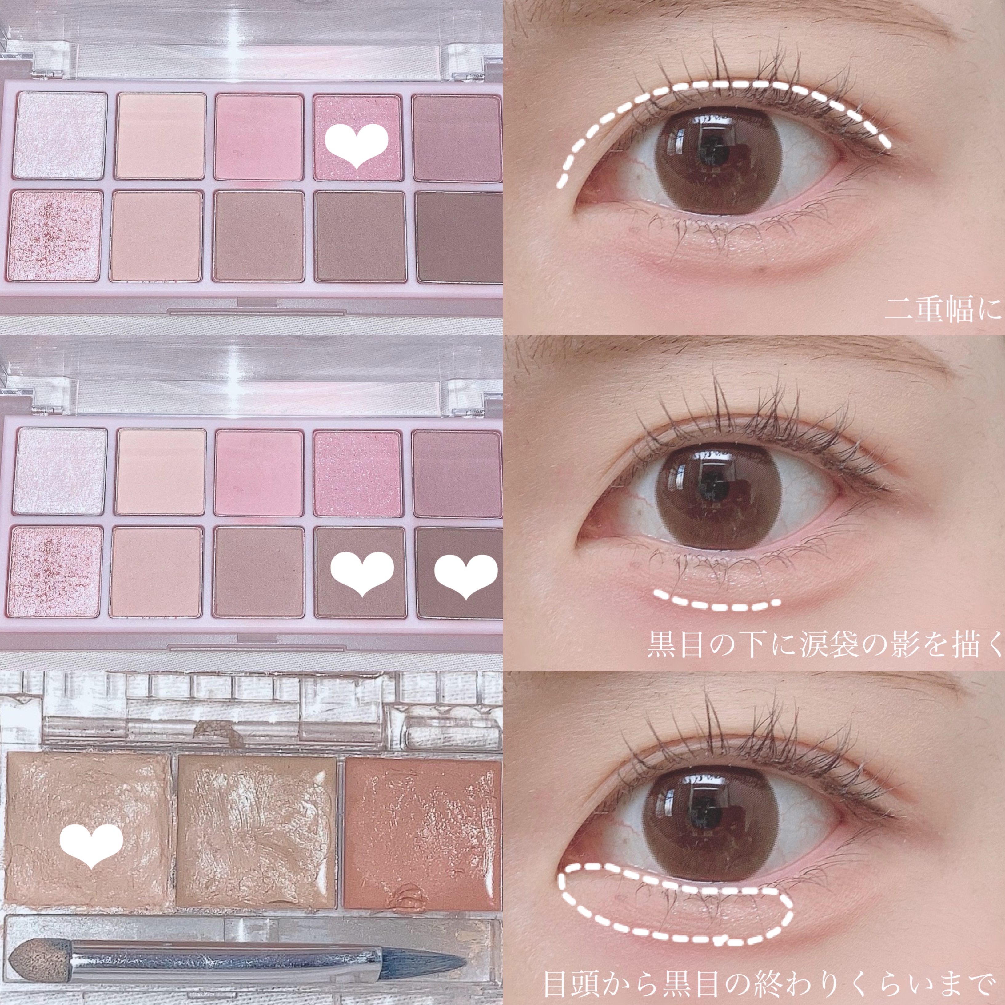 ティアー アイライナー/ETUDE/リキッドアイライナーを使ったクチコミ（3枚目）