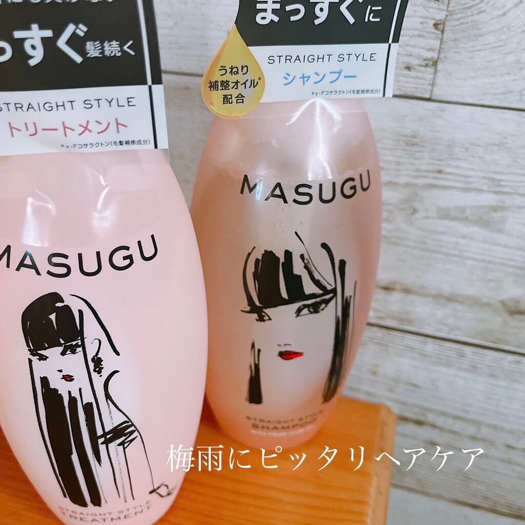 MASUGU シャンプー/トリートメント/STYLEE/市販シャンプーを使ったクチコミ(1枚目)