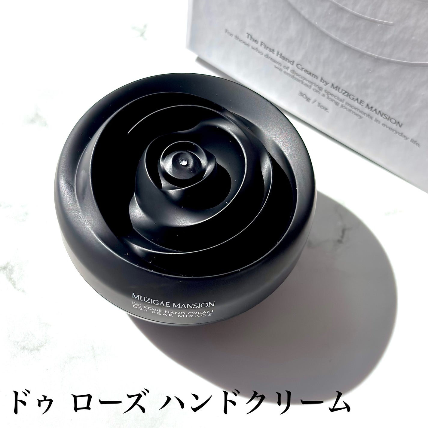 ドゥ ローズ ハンドクリーム/MUZIGAE MANSION/ハンドクリームを使ったクチコミ(2枚目)