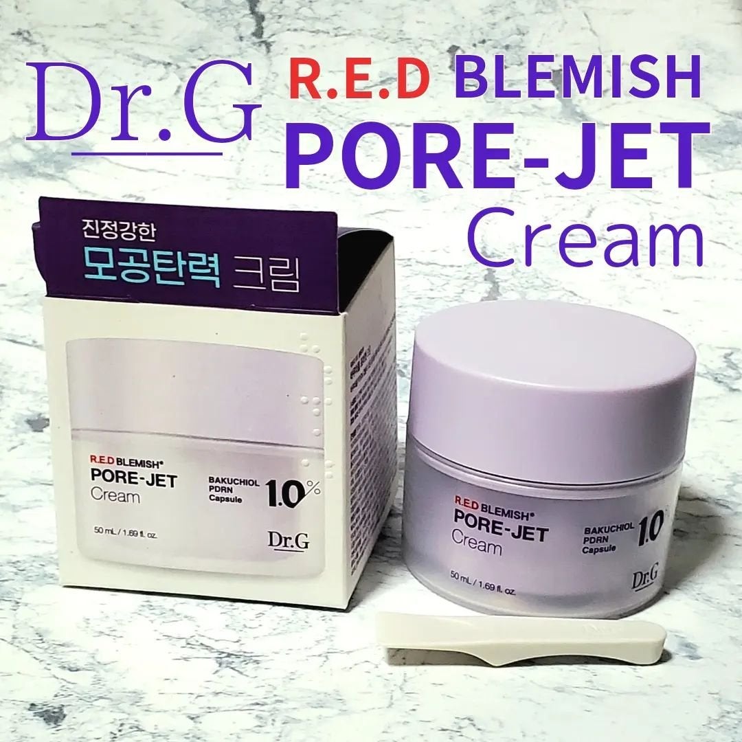 ドクタージー バクチオールポアジェットクリーム/Dr.G/フェイスクリームを使ったクチコミ(1枚目)