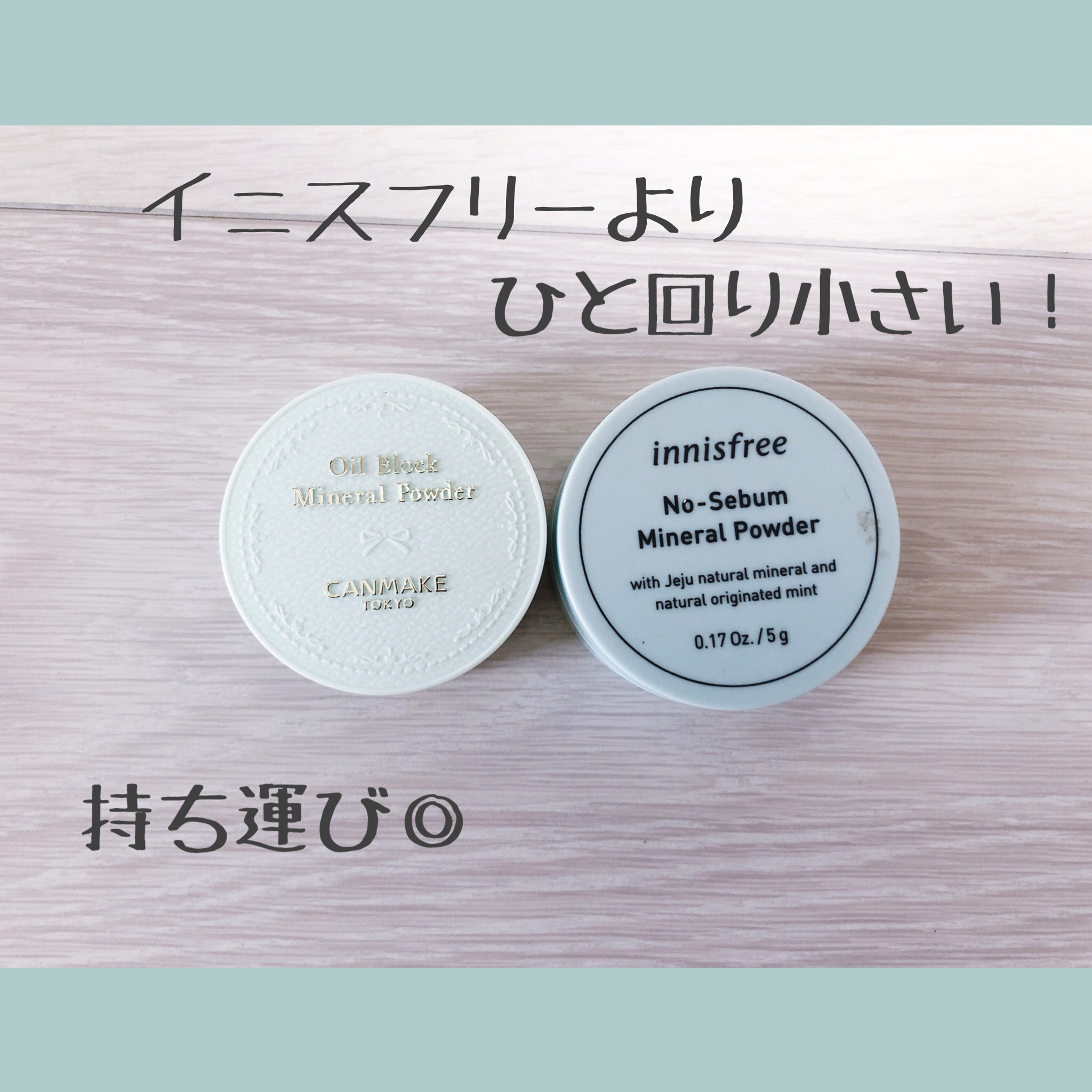 オイルブロックミネラルパウダー/キャンメイク/ルースパウダーを使ったクチコミ（3枚目）