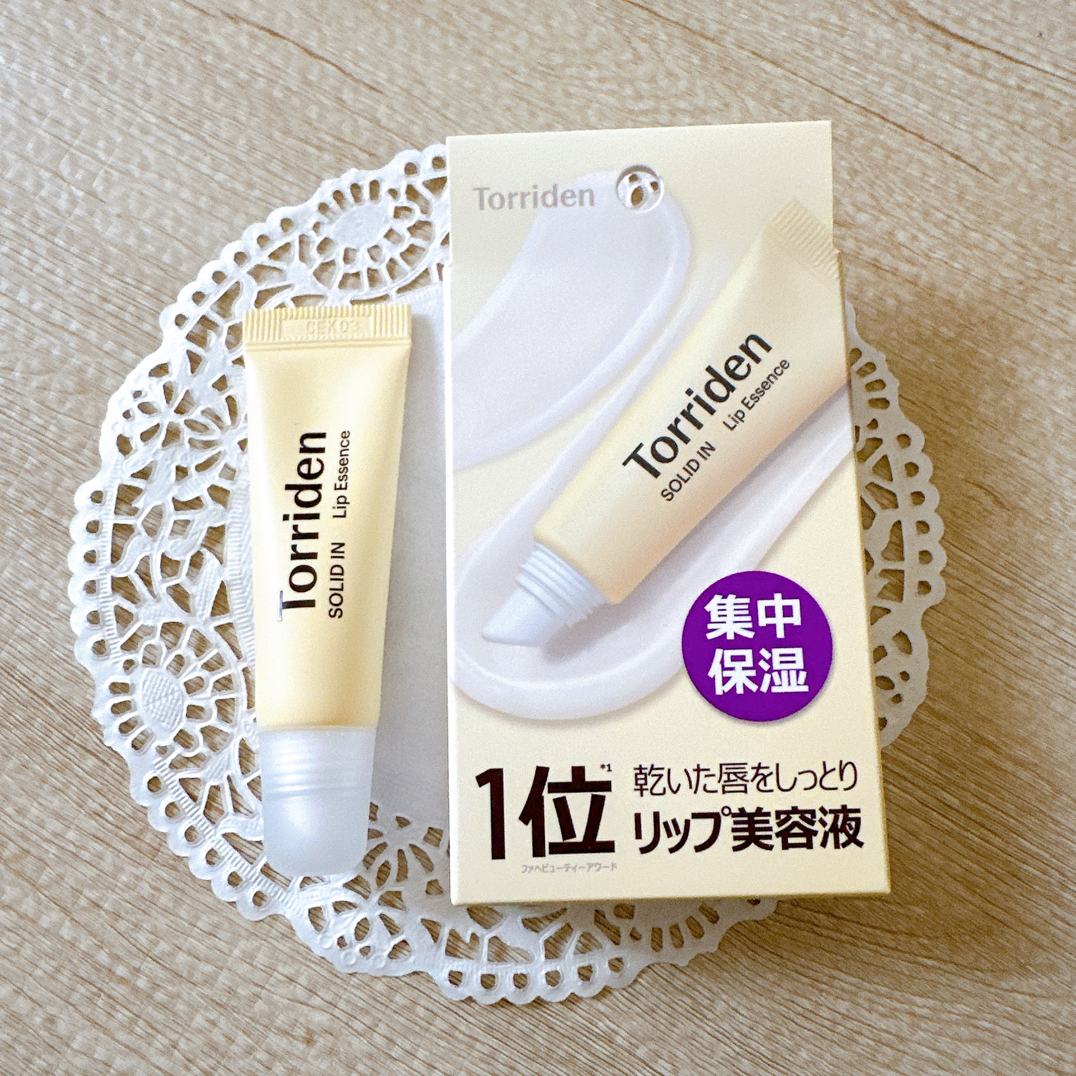 ソリッドイン リップエッセンス/Torriden/リップ美容液を使ったクチコミ（2枚目）