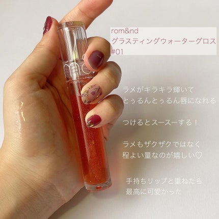 ベターザンアイズ/rom&nd/アイシャドウパレットを使ったクチコミ(3枚目)