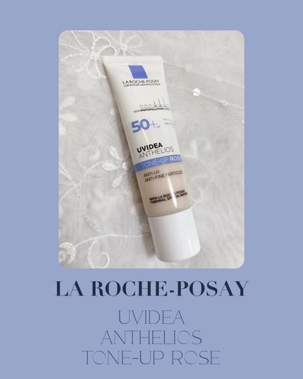 UVイデア XL プロテクショントーンアップ ローズ/ラ ロッシュ ポゼ/日焼け止めクリームを使ったクチコミ(1枚目)