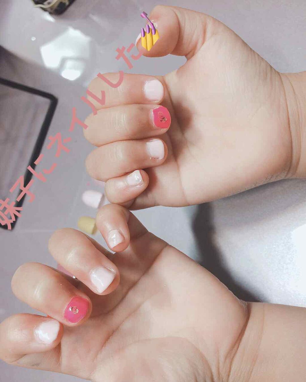 ジェルネイル(ライト対応)/セリア/ジェルネイルを使ったクチコミ(1枚目)