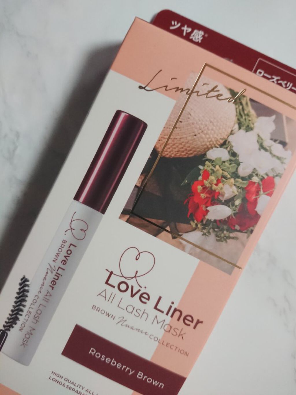 オールラッシュマスク ブラウンニュアンス コレクション/ラブ・ライナー/マスカラを使ったクチコミ（1枚目）