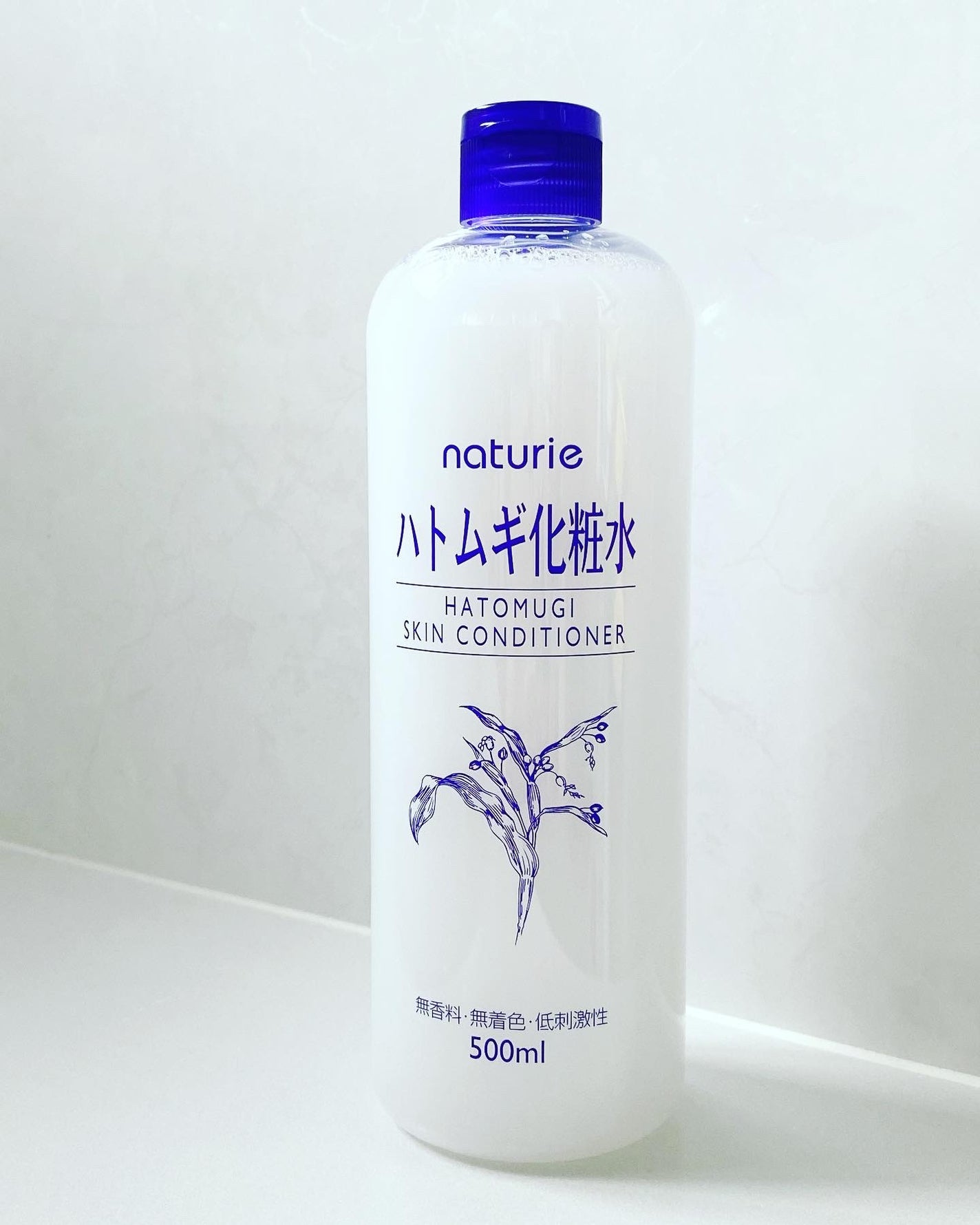 ハトムギ化粧水(ナチュリエ スキンコンディショナー R )/ナチュリエ/化粧水を使ったクチコミ(1枚目)