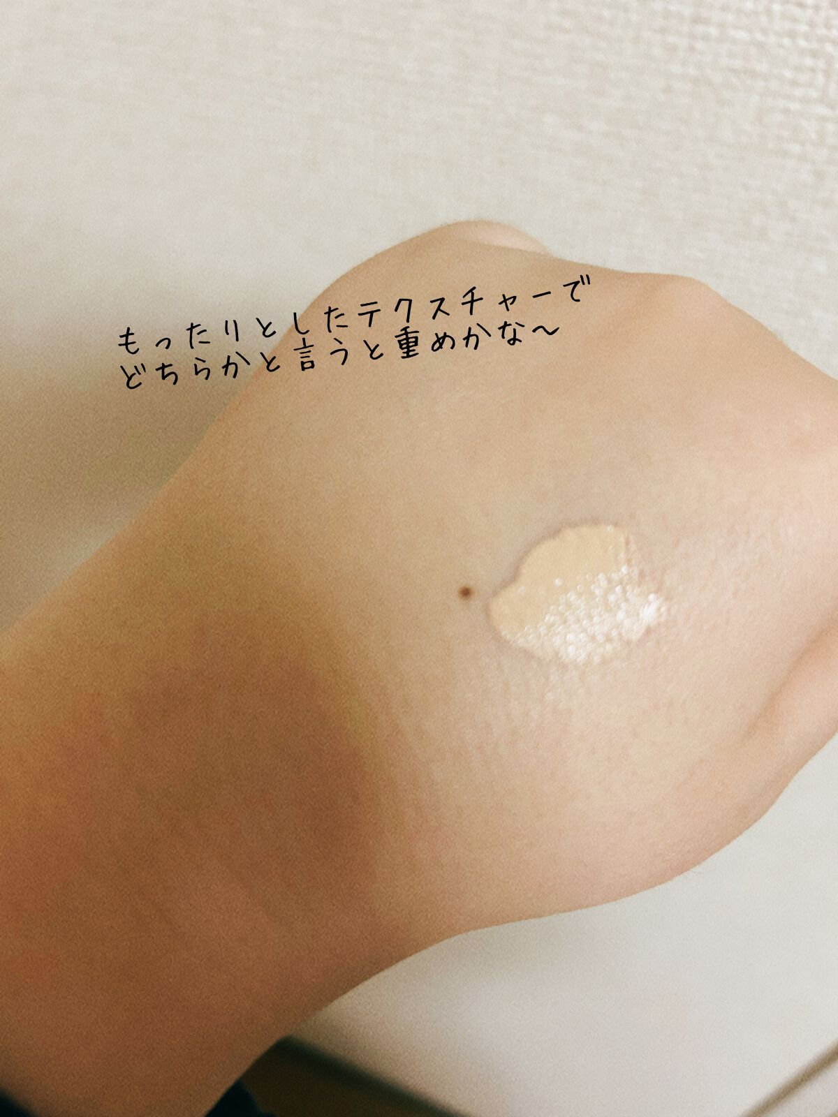 ロングラスティングチップコンシーラー/LUNA/リキッドコンシーラーを使ったクチコミ(2枚目)