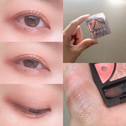 ジューシーピュアアイズ/キャンメイク/アイシャドウパレットを使ったクチコミ(5枚目)