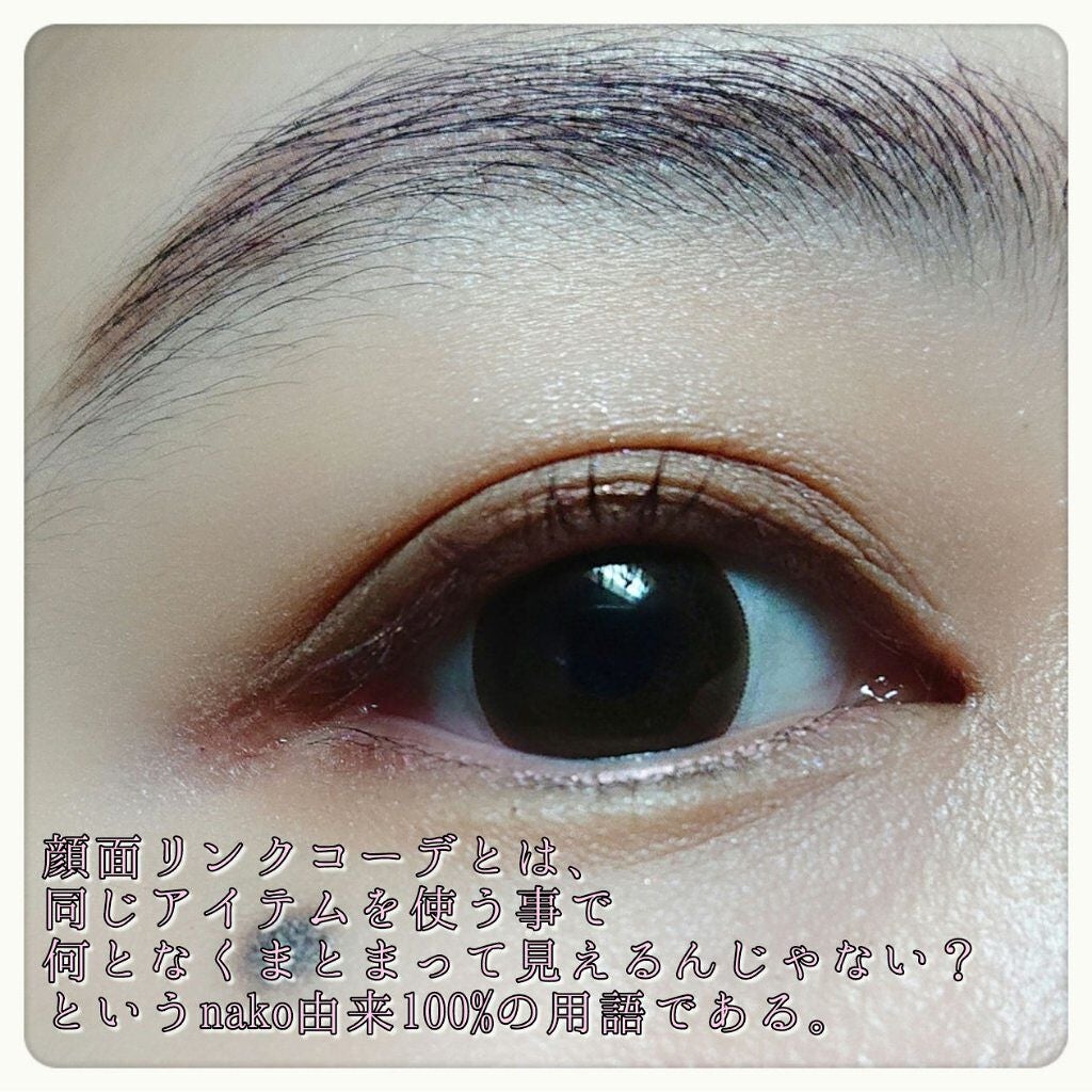 マルチグロウスティック/WHOMEE/ジェル・クリームチークを使ったクチコミ(2枚目)